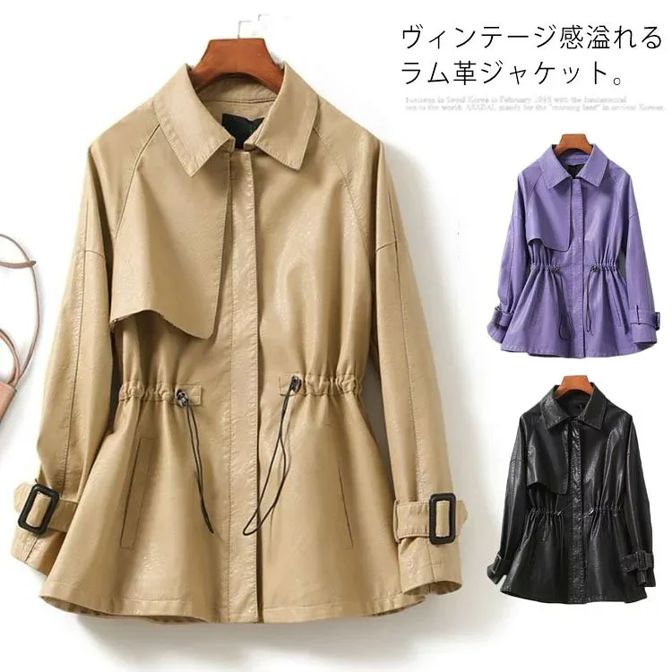 レザージャケット ラムレザー ジャケット レディース フレア アウター リアルレザー ブルゾン 女性 軽量 柔らか コート ライトアウター エレガント シンプル プレゼント 冬 春 無地