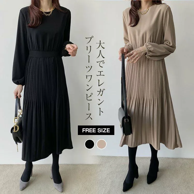 きれいめ ワンピース 黒 長袖 春 秋 レディース プリーツ ロング Aライン 着痩せ ミモレ丈 ゆったり Aラインワンピース 卒 大人 キレイめ