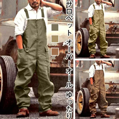 サロペット 作業服 カジュアル ワークマン オールインワン 作業ズボン オーバーオール メンズレディース ゆったり Overalls カーゴパンツ つなぎ ワークパンツ ソ