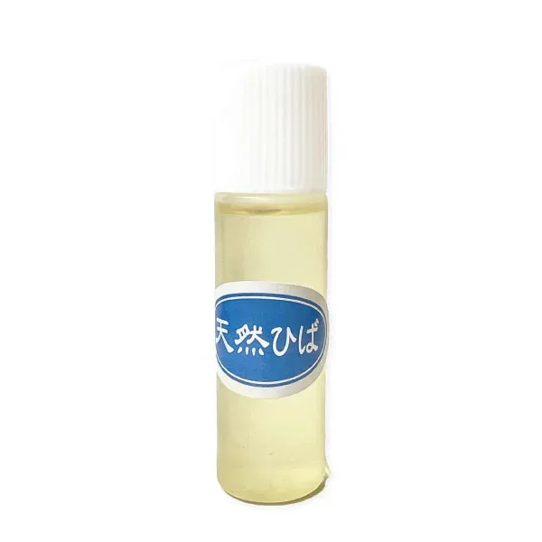 お試し 青森ひば油 10ml 精油 エッセンシャルオイル 虫よけ 洗濯 掃除 お風呂 青森ひば ヒバ油 ヒノキチオール 道奥美女