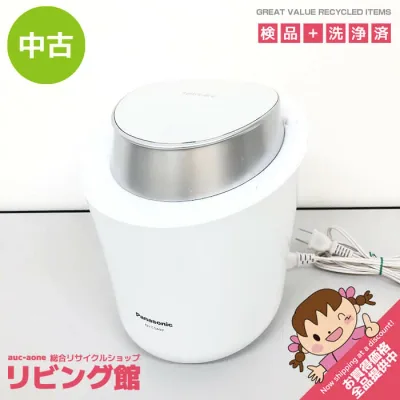 【中古】 パナソニック スチーマー ナノケア EH-CSA97 Panasonic nanocare 白 コンパクト W温冷エステ 温スチーム 乾燥対策 クレンジング 美容家電 フェイススチーマー 中古