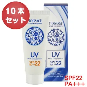 (10本セット)モイサージュ モイスト UVジェル 40g(医薬部外品)