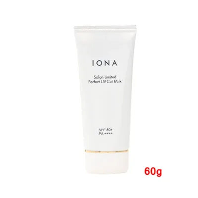 イオナサロンリミテッド パーフェクトUVカットミルク 60g | 4955273307027