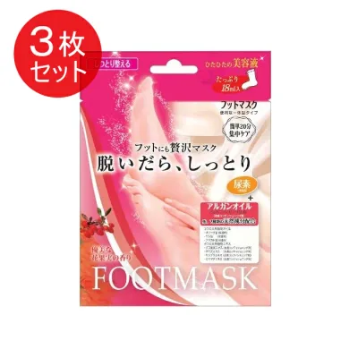 【ポスト投函/3個セット】 フットにも贅沢マスク 脱いだら、しっとり フットマスク【足 かかとケア 足用美容液】