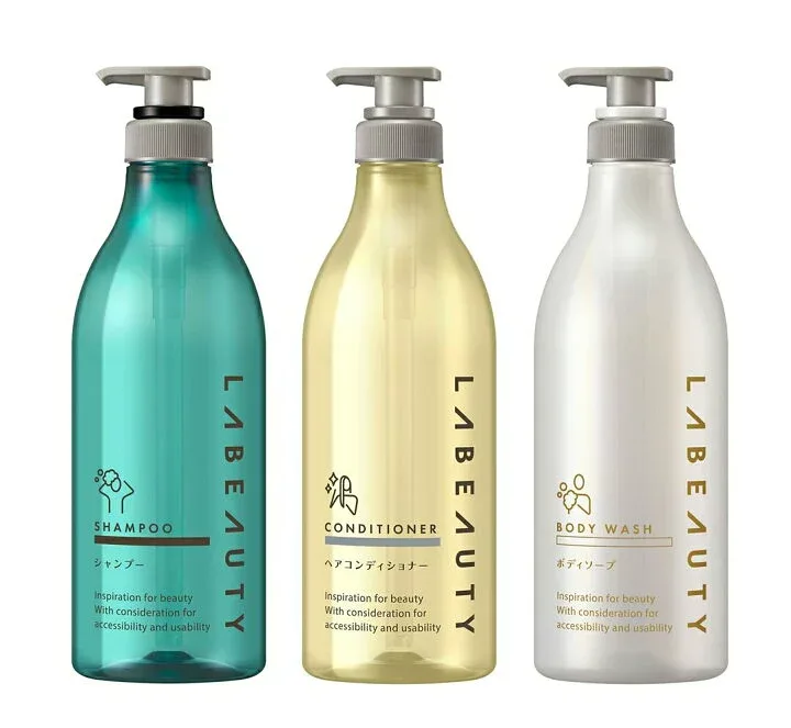 花王 ラビューティ 専用アプリケーター 800ml ※詰め替え用空容器|3種類の中からお選び下さい