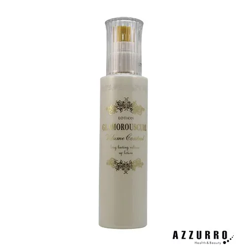 中野製薬 ナカノ グラマラスカール N ローション ボリュームコントロール 150ml【宅急便コンパクト対応】