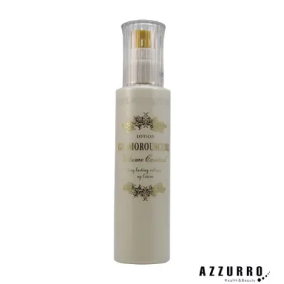 中野製薬 ナカノ グラマラスカール N ローション ボリュームコントロール 150ml【宅急便コンパクト対応】