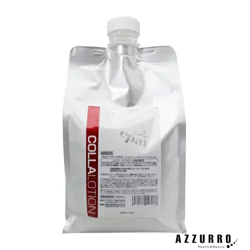 アモロス プロリペア コラローション 1000ml 詰め替え【宅急便コンパクト対応】