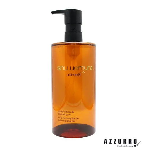【国内正規品】シュウウエムラ アルティム8∞ スブリム ビューティ クレンジング オイル 450ml【宅急便対応】