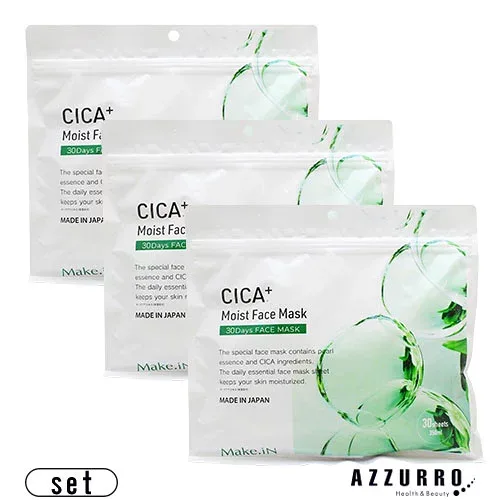 CICA MOIST FACE MASK シカ モイストフェイスマスク 30枚入り 合計3点セット【宅急便対応】