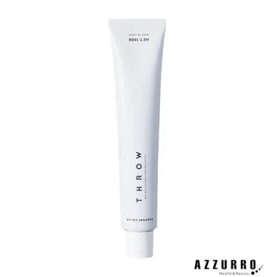 ビーエックス スロウ ワンカラー コンフォートカラー 100g【宅急便コンパクト対応】