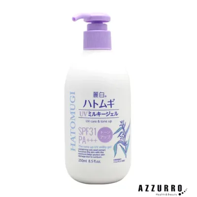 熊野油脂 麗白 ハトムギ トーンアップ UVミルキージェル SPF31 PA+++ ポンプタイプ 250ml【宅急便対応】【ドラッグストア】