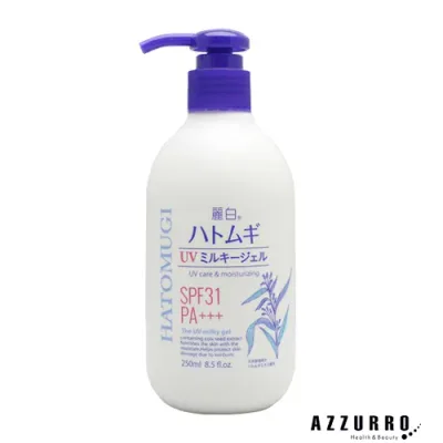 熊野油脂 麗白 ハトムギ UVミルキージェル 250ml【宅急便対応】【ドラッグストア】