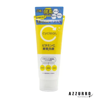 熊野油脂 サイクリア ビタミンC 酵素洗顔フォーム 130g【宅急便コンパクト対応】【ドラッグストア】