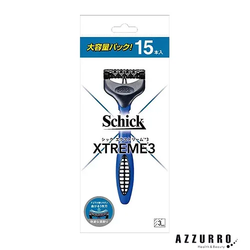 数量限定 シック Schick エクストリーム3 15本入【ドラッグストア】【宅急便対応】