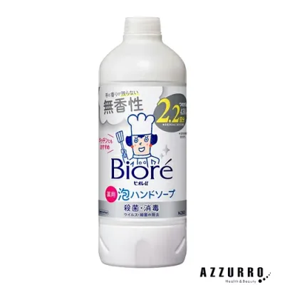 花王 ビオレu 泡ハンドソープ 無香性 つめかえ用 430ml【ドラッグストア】【宅急便対応】