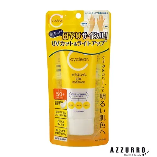 熊野油脂 サイクリア cyclear ビタミンC UVエッセンス 70g【ドラッグストア】【追跡可能メール便対応2個まで】【宅急便コンパクト対応】