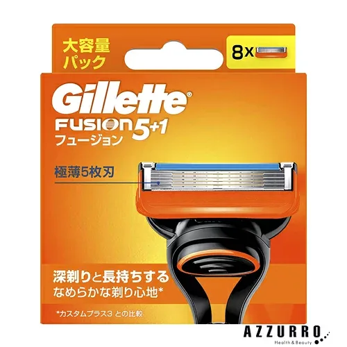 P&G ジレット Gillette フュージョン 替刃 8個入【ドラッグストア】【追跡可能メール便対応10個まで】【宅急便コンパクト対応】