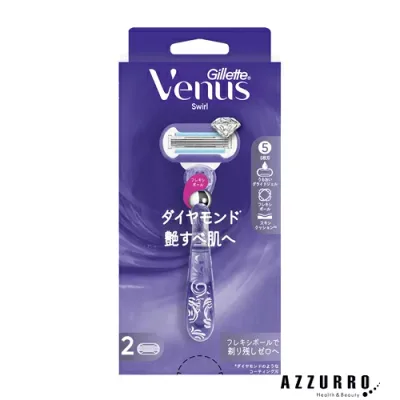 P&G ジレット Gillette ヴィーナス スワール 艶すべ肌へ 女性用 カミソリ 1セット【ドラッグストア】【宅急便コンパクト対応】
