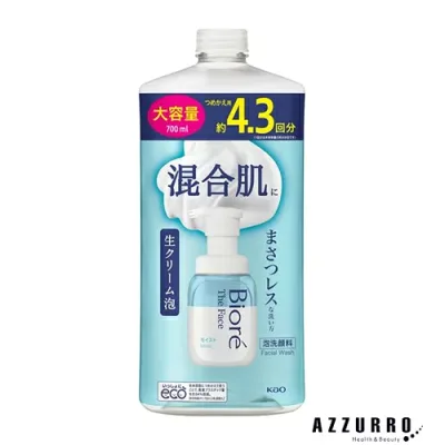 花王 ビオレ ザフェイス 泡洗顔料 モイスト つめかえ用 大容量 700ml【ドラッグストア】【宅急便対応】