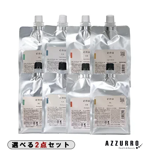中野製薬 ナカノ エヌ シャンプー 800ml リペアメント 800g 詰め替え 合計2点セット【宅急便対応】