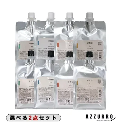 中野製薬 ナカノ エヌ シャンプー 800ml リペアメント 800g 詰め替え 合計2点セット【宅急便対応】