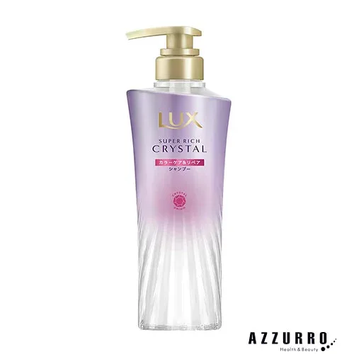 ユニリーバ LUX ラックス スーパーリッチクリスタル カラーケア&リペア シャンプー ポンプ 450g【ドラッグストア】【宅急便対応】