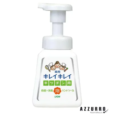 ライオン キレイキレイ 薬用 キッチン泡ハンドソープ 本体 230ml【ドラッグストア】【宅急便対応】