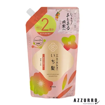 クラシエ いち髪 濃密W保湿ケア シャンプー 詰め替え 2回分 640ml【ドラッグストア】【追跡可能メール便対応1個まで】【宅急便コンパクト対応】