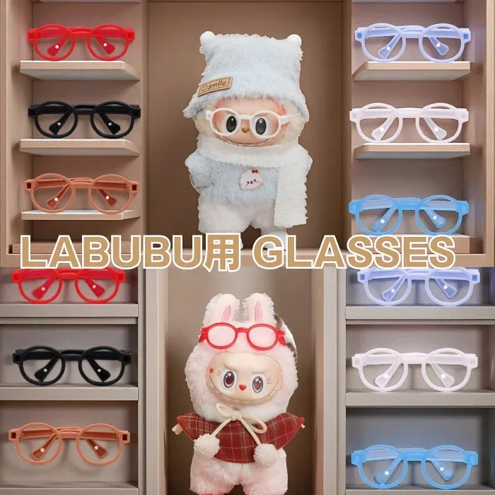 【ゆうパケット配送送料無料】LABUBU用 めがね 眼鏡 ラブブ 伊達メガネ アクセサリー ラブブグッズ ラブブ ラブブコーデ ラブブドール服 ミニチュアコーデ ファッション