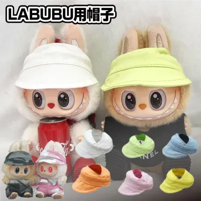 【ゆうパケット配送送料無料】LABUBU用 帽子 キャップ ハット お出かけ ラブブグッズ ラブブ ラブブコーデ ラブブドール服 ミニチュアコーデ ファッション