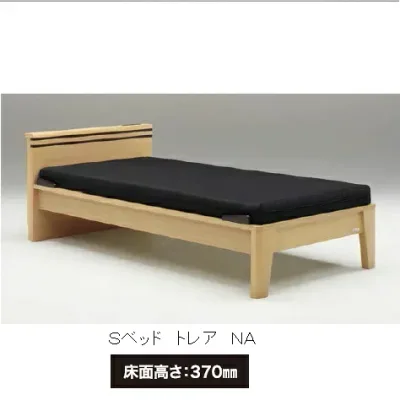 Granz(グランツ) ダブルベッド トレア フラットタイプ2色対応:NA色・BR色床面:スノコ布団、薄型マットレス対応ベッドUSB電源+コンセント付送料無料(玄関前まで)北海道・沖縄・離島はお見積りマット別