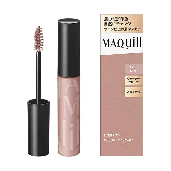 マキアージュ アイブロウカラーマスカラ 全3色 5g