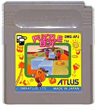 GB PUZZLE BOY(パズルボーイ) やや色ヤケあり(ソフトのみ) 【中古】ゲームボーイ