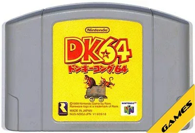 N64 ドンキーコング64 ニンテンドー 任天堂 (ソフトのみ) 【中古】ニンテンドウ ニンテンドー 任天堂 64 ソフト