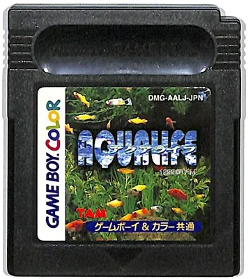 GBC アクアライフ セーブ可(ソフトのみ)【中古】 ゲームボーイカラー