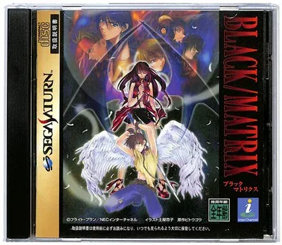 【SS】 ブラックマトリクス セガサターン【中古】