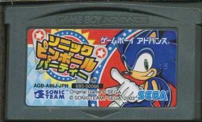 GBA ソニックピンボールパーティー 前面シールに色褪せあり(ソフトのみ) 【中古】 ゲームボーイアドバンス