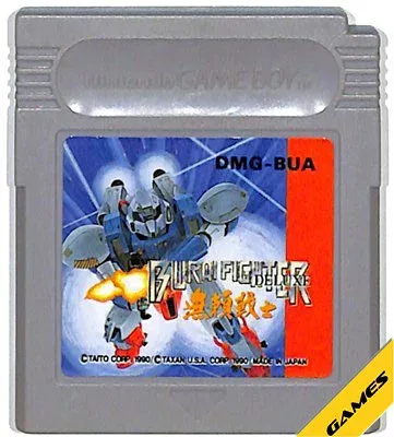 GB ブライファイター やや色ヤケあり(ソフトのみ)【中古】ゲームボーイ