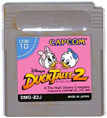 GB ダックテイルズ2 やや色ヤケ多い(ソフトのみ)【中古】ゲームボーイ