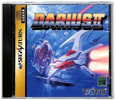 【SS】ダライアス2【中古】セガサターン