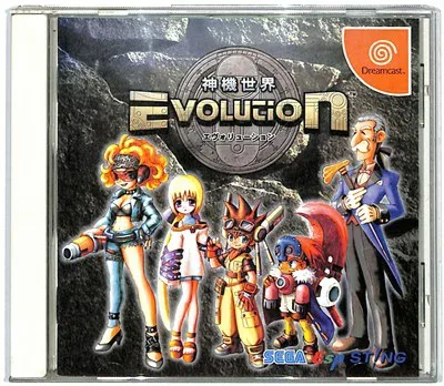 【DC】神機世界 エヴォリューション 【中古】 ドリームキャスト ドリキャス