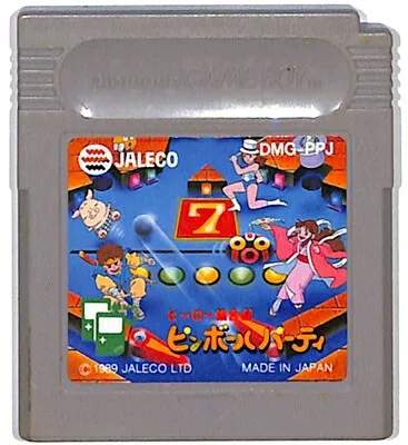 GB ヒーロー集合!! ピンボールパーティ (ソフトのみ) 【中古】ゲームボーイ
