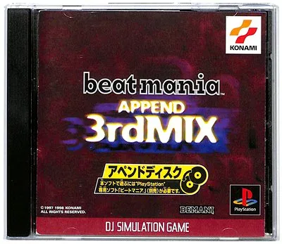 【PS】 ビートマニア アペンド 3rdMIX 【中古】プレイステーション プレステ