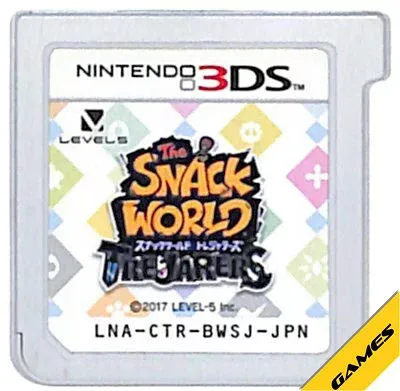 【3DS】スナックワールド トレジャラーズ (ソフトのみ) 【中古】3DSソフト