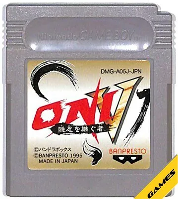 GB ONI5 オニ5 隠忍を継ぐ者 セーブ可(ソフトのみ) 【中古】 ゲームボーイ