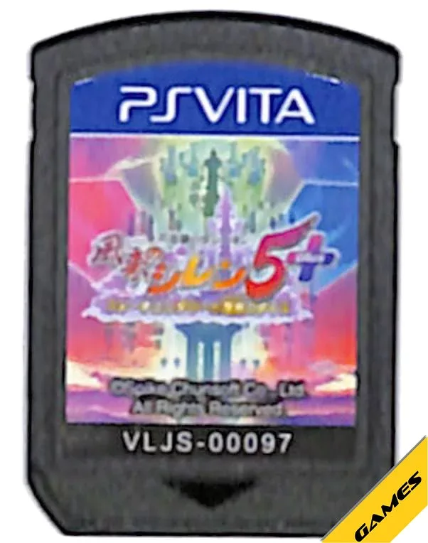 【PS Vita】不思議のダンジョン 風来のシレン5 plus フォーチュンタワーと運命のダイス(ソフトのみ)【中古】