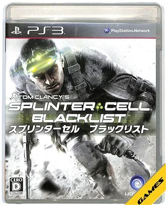 【PS3】スプリンターセル ブラックリスト【中古】プレイステーション3 プレステ3