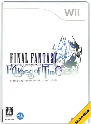 【Wii】ファイナルファンタジー クリスタルクロニクル エコーズオブタイム【中古】
