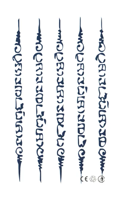 ジャグアタトゥー タトゥーシール 2週間で消えるタトゥー ヘナタトゥー 本物志向 トライバル チベット文字